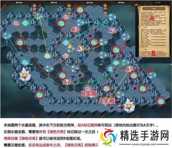 悟空去哪儿友情点获取与刷点攻略详解