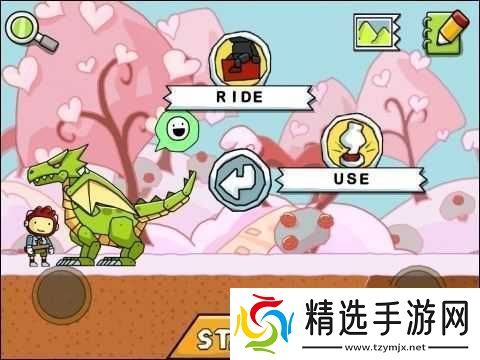 涂鸦冒险家成就攻略