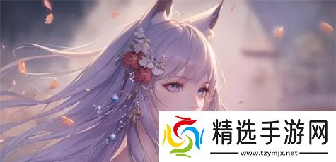 肉食教师食取报告3HD