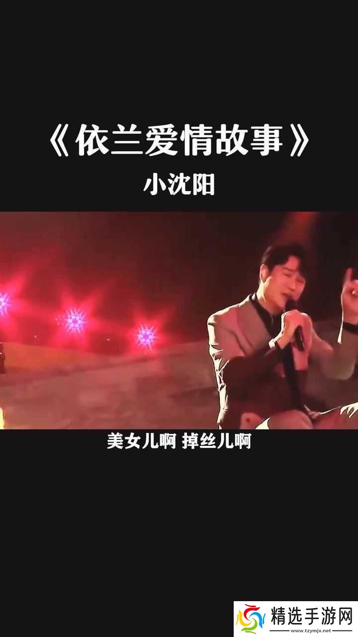科技界的“老万”传奇
