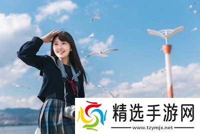 已满十八岁从此进入戴好耳机的