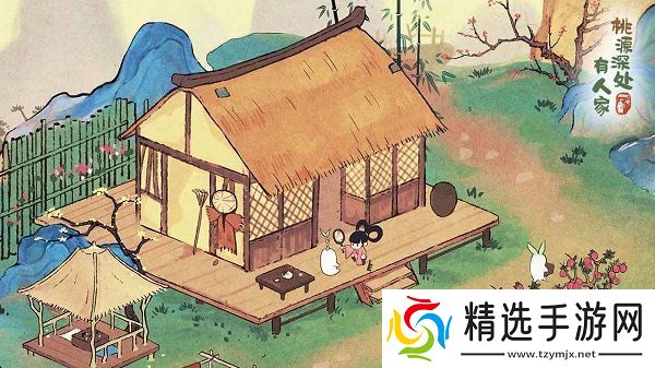 桃源深处有人家小红花在哪