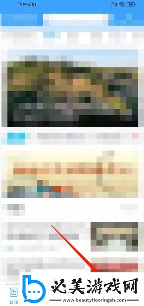 云上阿拉尔怎么投稿