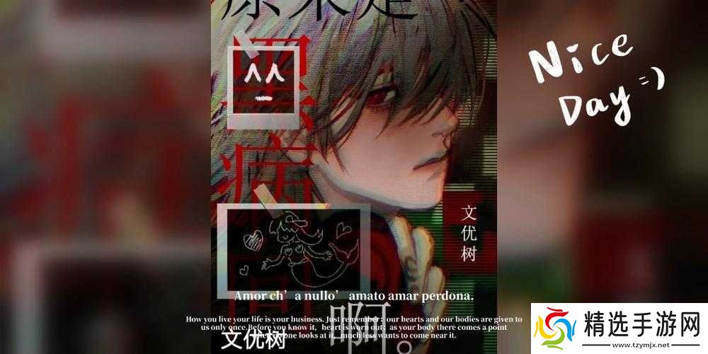 幽暗溶洞的boss是谁