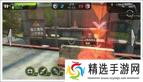 全民突击新版团战