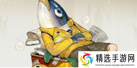 无尽梦回咸鱼之梦技能是什么