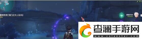 原神高门之火解放攻略