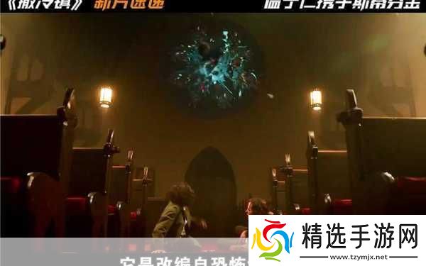 惊悚预告！温子仁新作黑湖妖潭灵感手游即将潜入你的世界