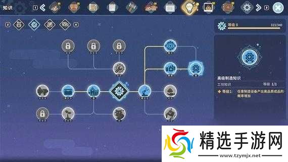 沙石镇时光比赛奖章兑换物品地点或者沙石镇时光竞赛奖章兑换指南