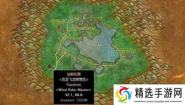 关于月光林地飞行点位置的详细信息