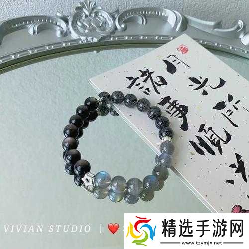 暗黑系原材料黑月光结晶介绍