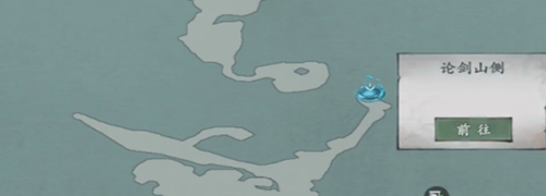 角色成长新路径