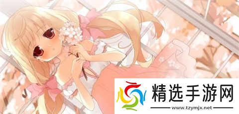 老公亲我的小花园最火的一句