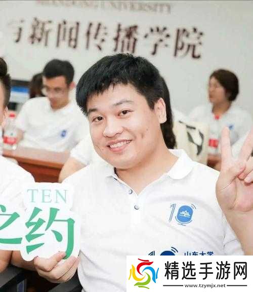 卡校新闻频道主编是谁