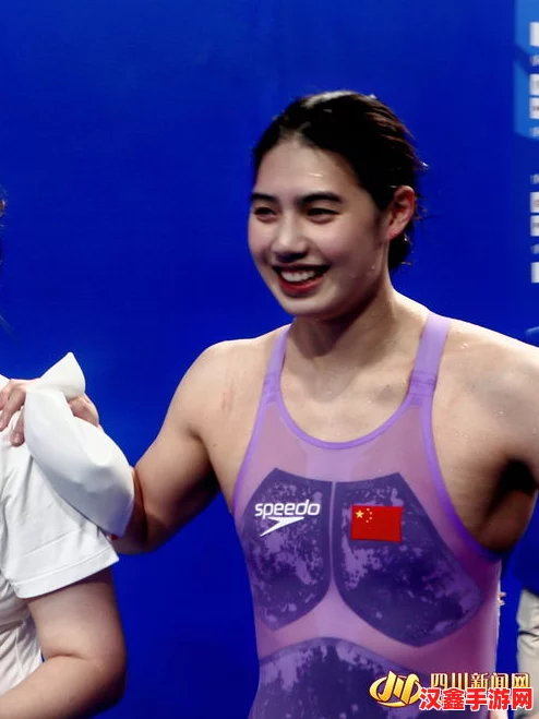 野马游泳孟月艾伦