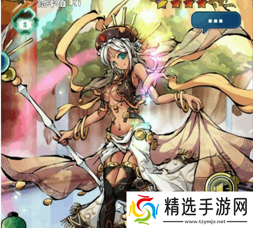 战姬苏莉亚属性如何