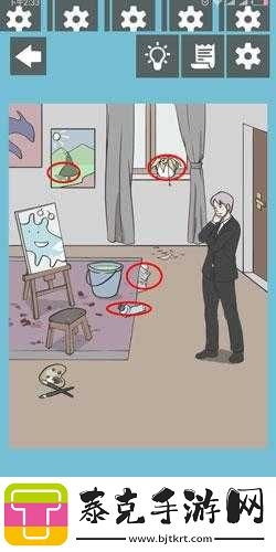 侦探大作战第章日记2攻略