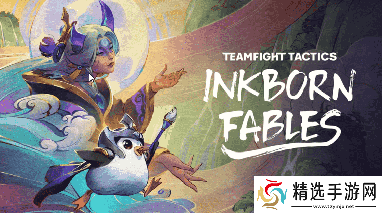 云顶之弈s11五费卡有哪些