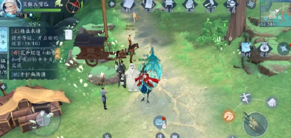 新笑傲江湖繁花似锦揭秘残香秘境奇遇全攻略