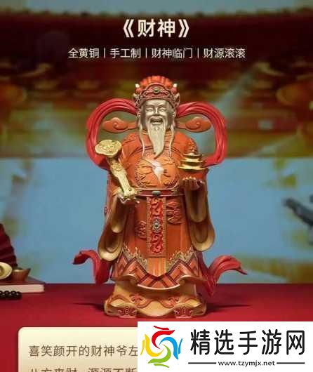 阿阿阿好铜铜铜免费