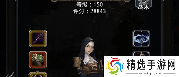 黑暗城堡属性加点攻略