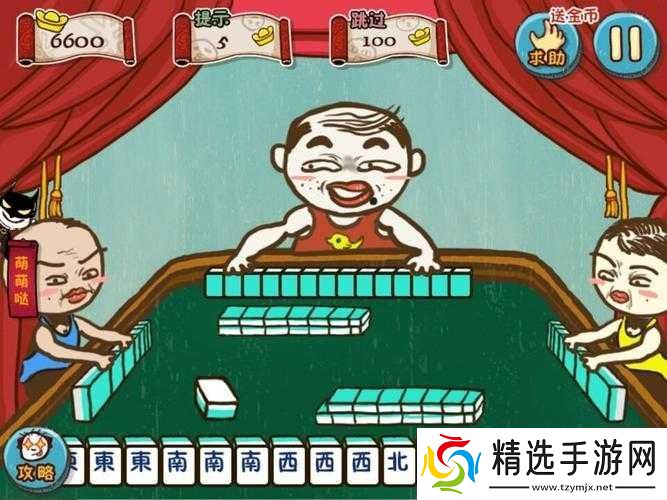 史上最坑爹游戏第十一关通关秘籍