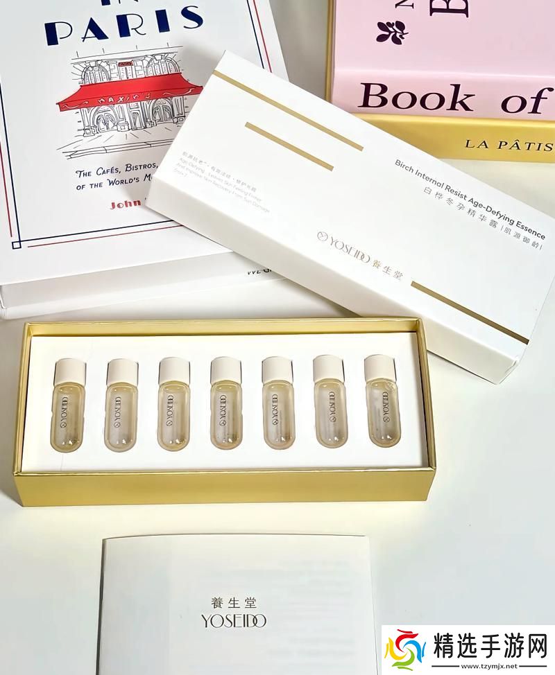 游戏攻略界的神秘液体