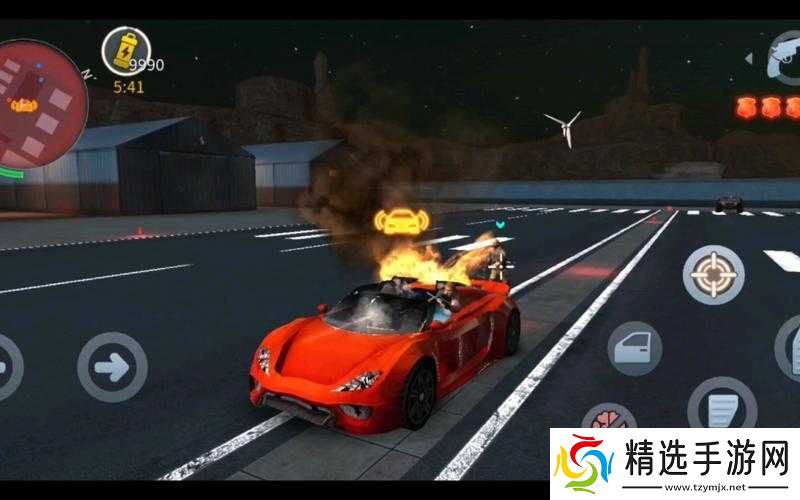 如何修改孤胆车神维加斯武器捕鲸炮这个