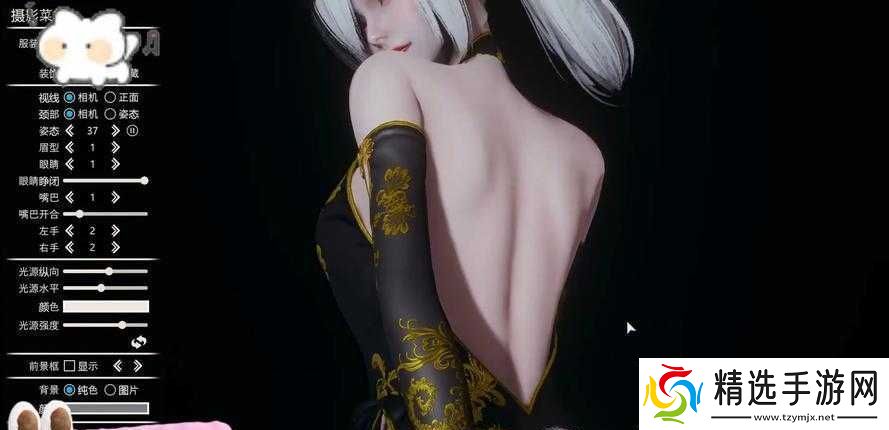 明日方舟食铁兽皮肤预览