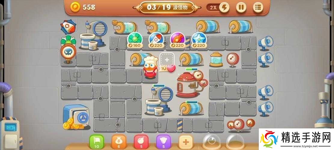 保卫萝卜3工厂40关通关攻略