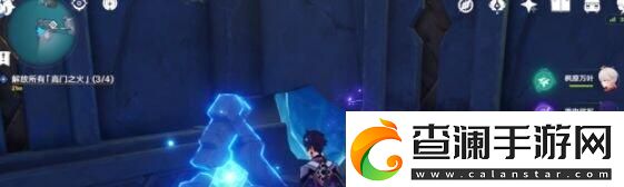 原神高门之火解放攻略