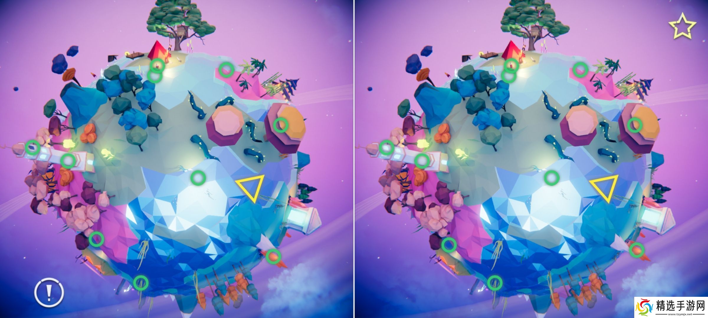 何处游戏世界3攻略