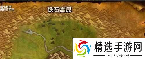 安戈洛环形山物资救援任务修改版