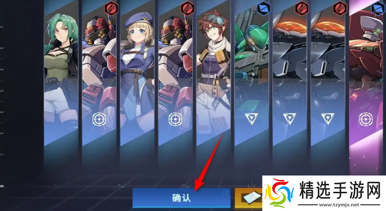 硬核机甲启示怎么招募新机甲