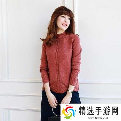鲁九九最受欢迎的毛衣款式