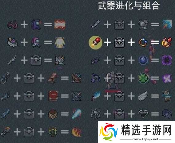 吸血鬼幸存者彩虹鸟的获取方式及武器解锁方法全攻略