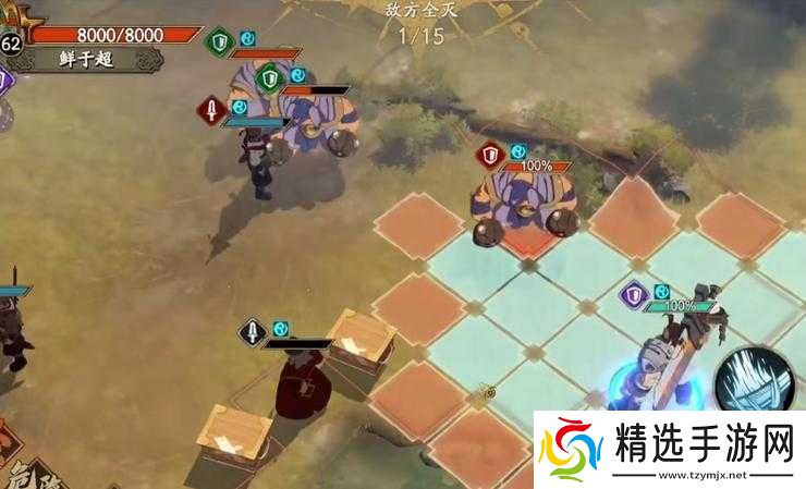 天地劫神魔至尊传归真2