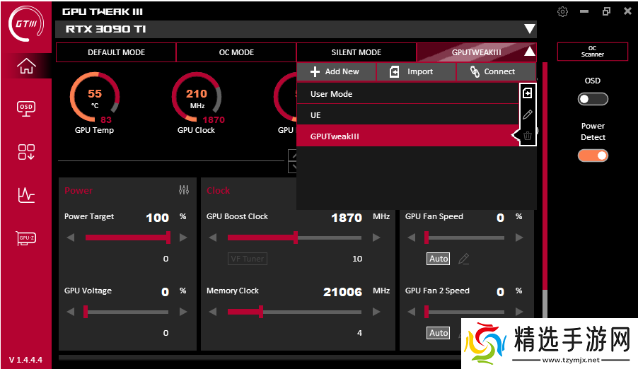 寂静岭2重制版上线光追+DLSS让游戏更沉浸