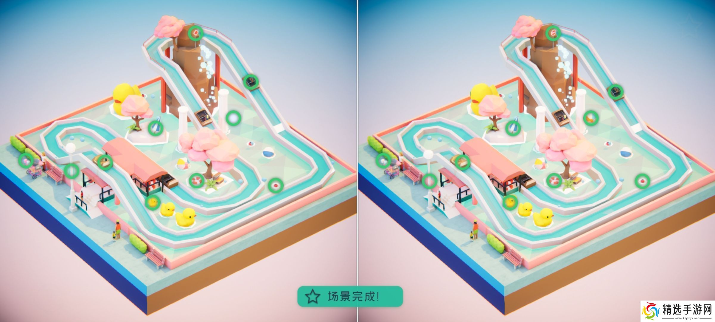 何处游戏世界3攻略