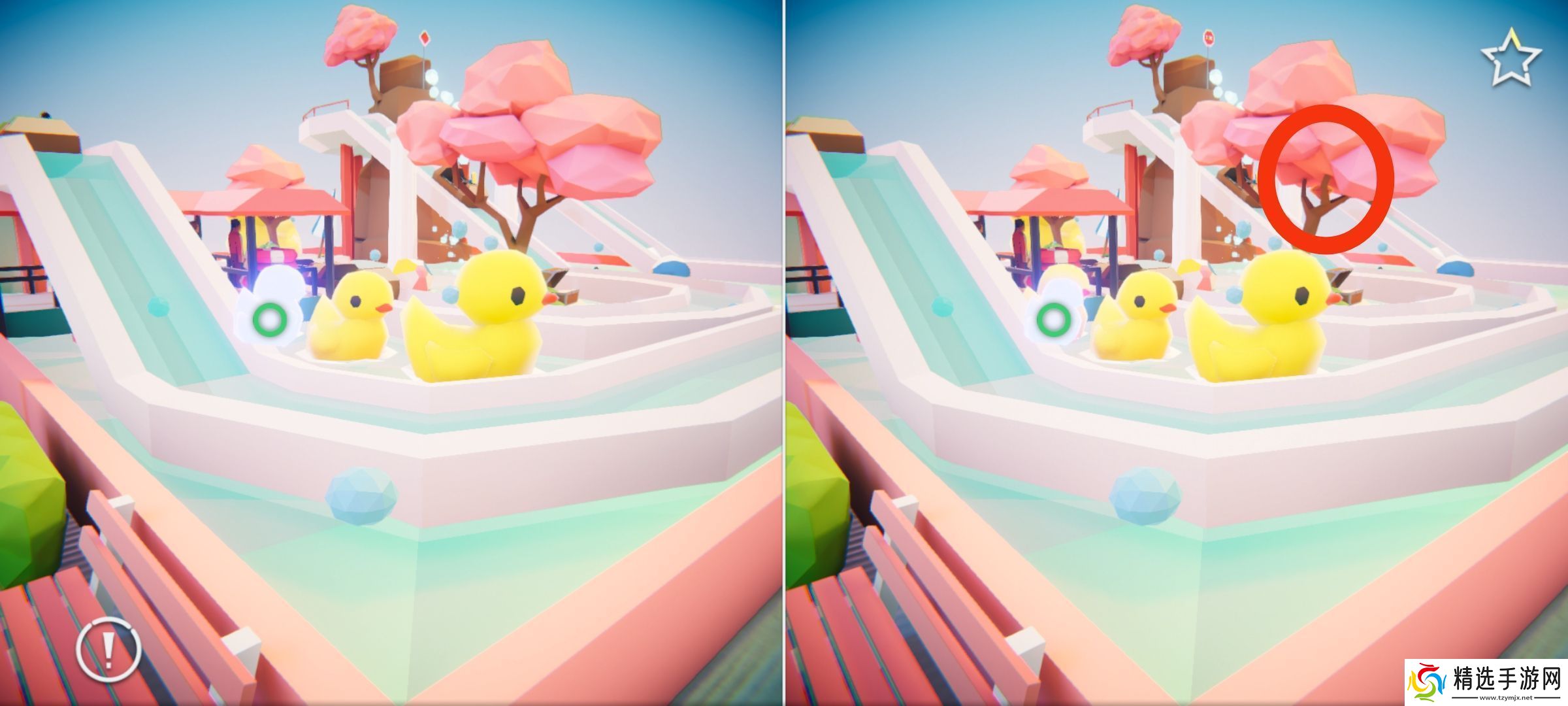 何处游戏世界3攻略