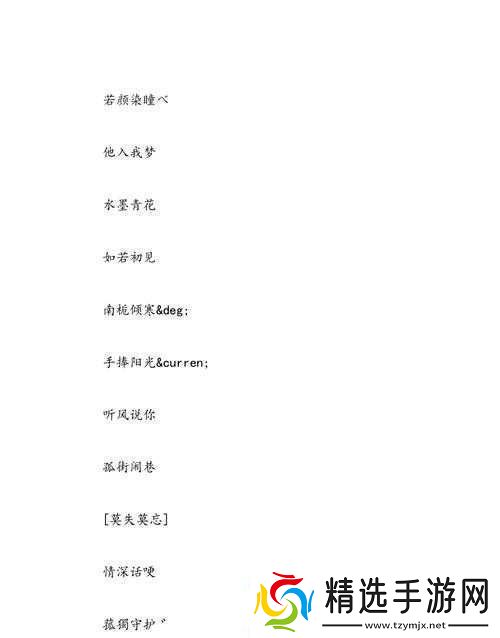 98堂最新名2022fun