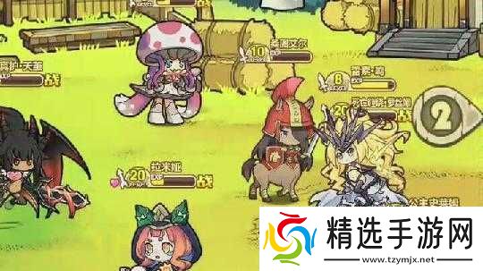 牧羊人之心蜘蛛羁绊选择指南及攻略