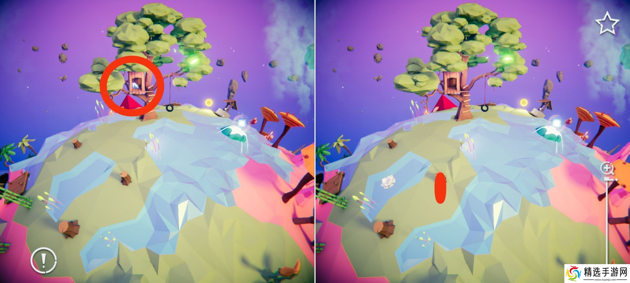 何处游戏世界3攻略