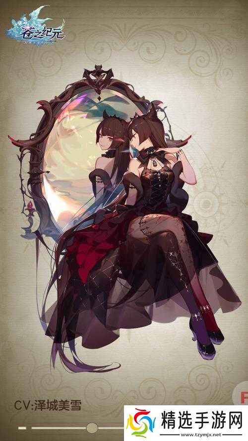 苍之纪元维多利亚游戏角色配音介绍