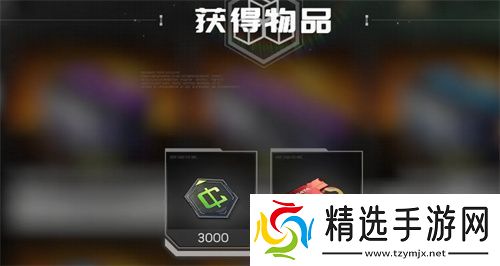 硬核机甲启示每日特训组合包怎么获取