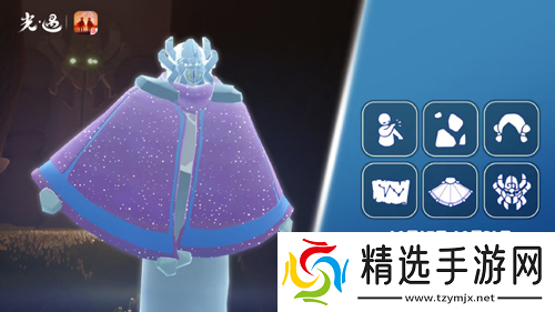 光遇2024年10月17日复刻先祖是谁10月17日复刻土先知先祖介绍