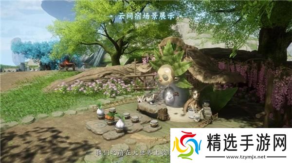 中国玩家自己的东方帕鲁！仙剑世界终测御灵玩法让我惊掉下巴