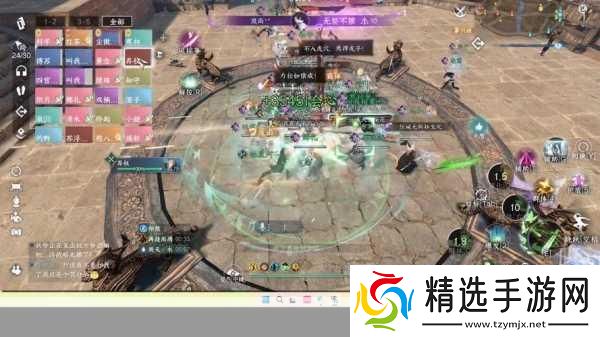 探秘逆水寒手游