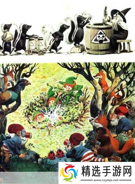 外国老人做交易森林