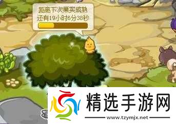 洛克王国果树位置在哪